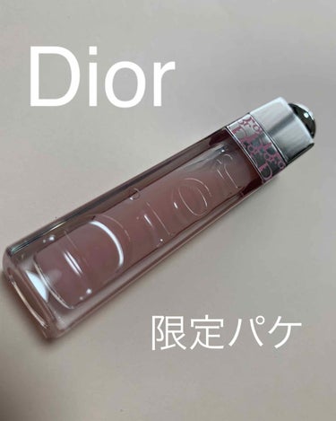 【旧】ディオール アディクト リップ マキシマイザー/Dior/リップグロスを使ったクチコミ（1枚目）