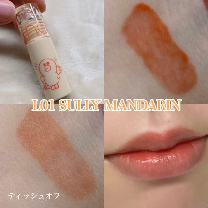 LINE FRIENDS EDITION/rom&nd/メイクアップキットを使ったクチコミ(4枚目)