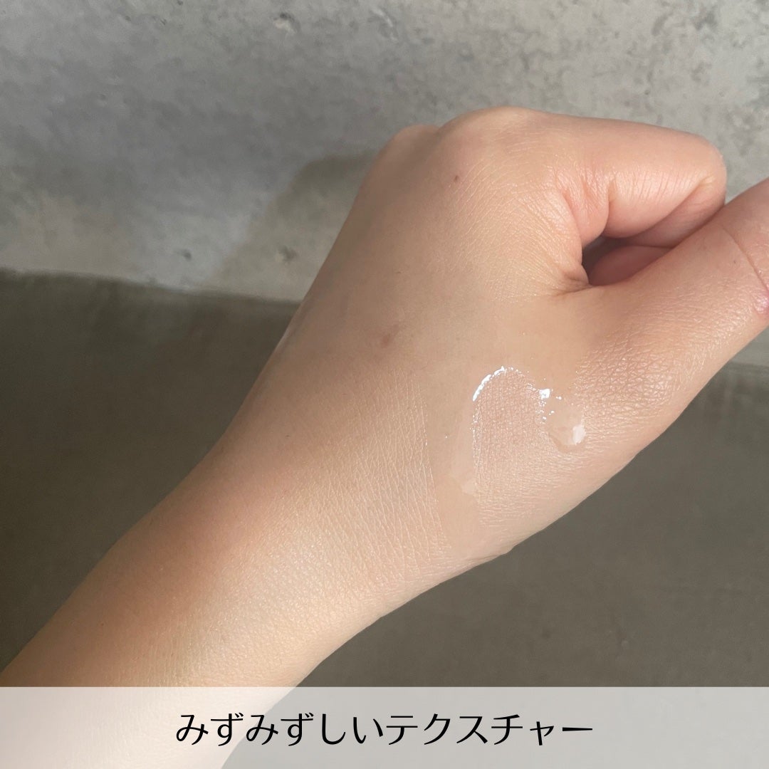 フィグブースティングエッセンス/I'm from/化粧水を使ったクチコミ(2枚目)