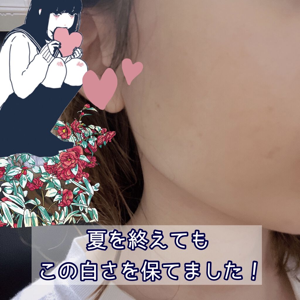 B.A プロテクター/B.A/日焼け止めクリームを使ったクチコミ（2枚目）