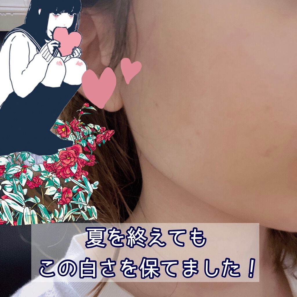 B.A プロテクター/B.A/日焼け止めクリームを使ったクチコミ(2枚目)