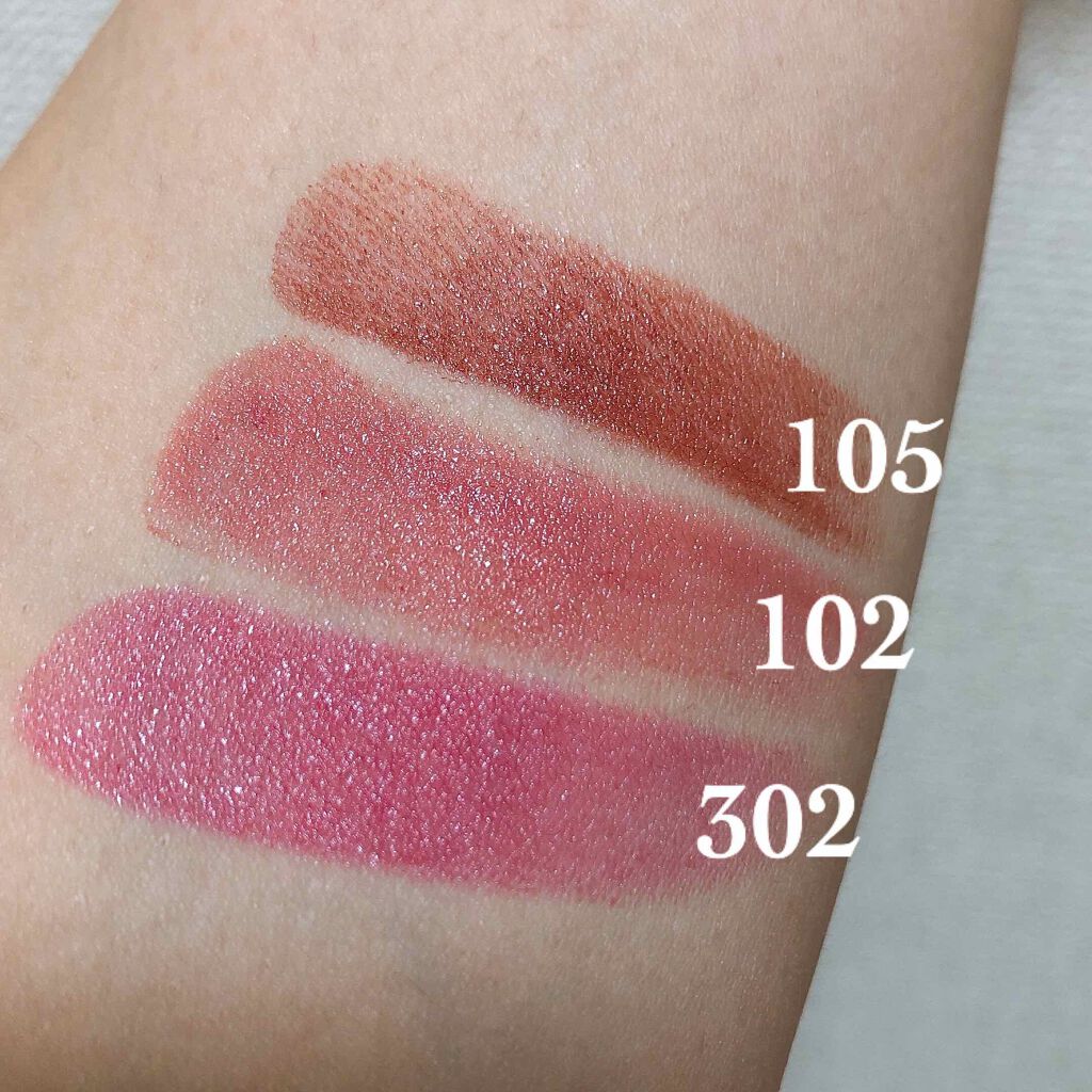 ラスティング リップカラーN/CEZANNE/口紅を使ったクチコミ（2枚目）