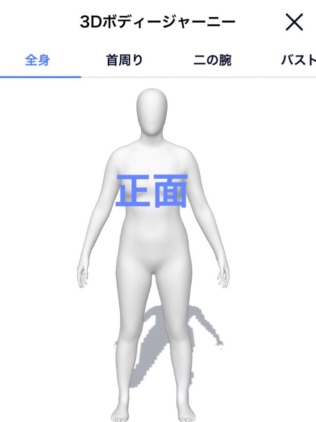 えふ on LIPS 「えふです!2022年初投稿・:*+.((°ω°))/.:+正月..」(2枚目)