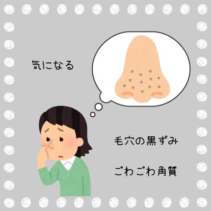マイルドクレンジング オイル/ファンケル/オイルクレンジングを使ったクチコミ(1枚目)