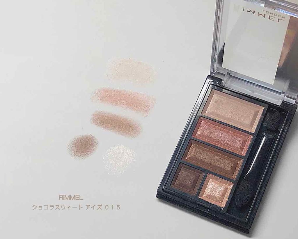 ショコラスウィート アイズ/リンメル ロンドン/アイシャドウパレットを使ったクチコミ(1枚目)