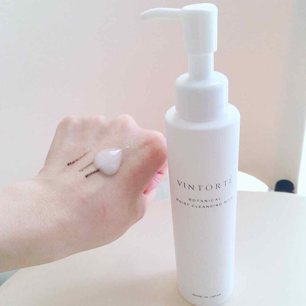 ボタニカルモイストクレンジングミルク/ヴァントルテ/ミルククレンジングを使ったクチコミ（1枚目）
