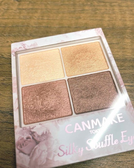 シルキースフレアイズ/キャンメイク/アイシャドウパレットを使ったクチコミ(1枚目)