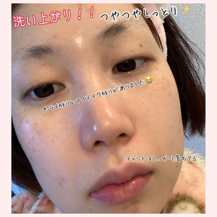 泡クリームメイク落とし/ビオレ/クレンジングクリームを使ったクチコミ(4枚目)