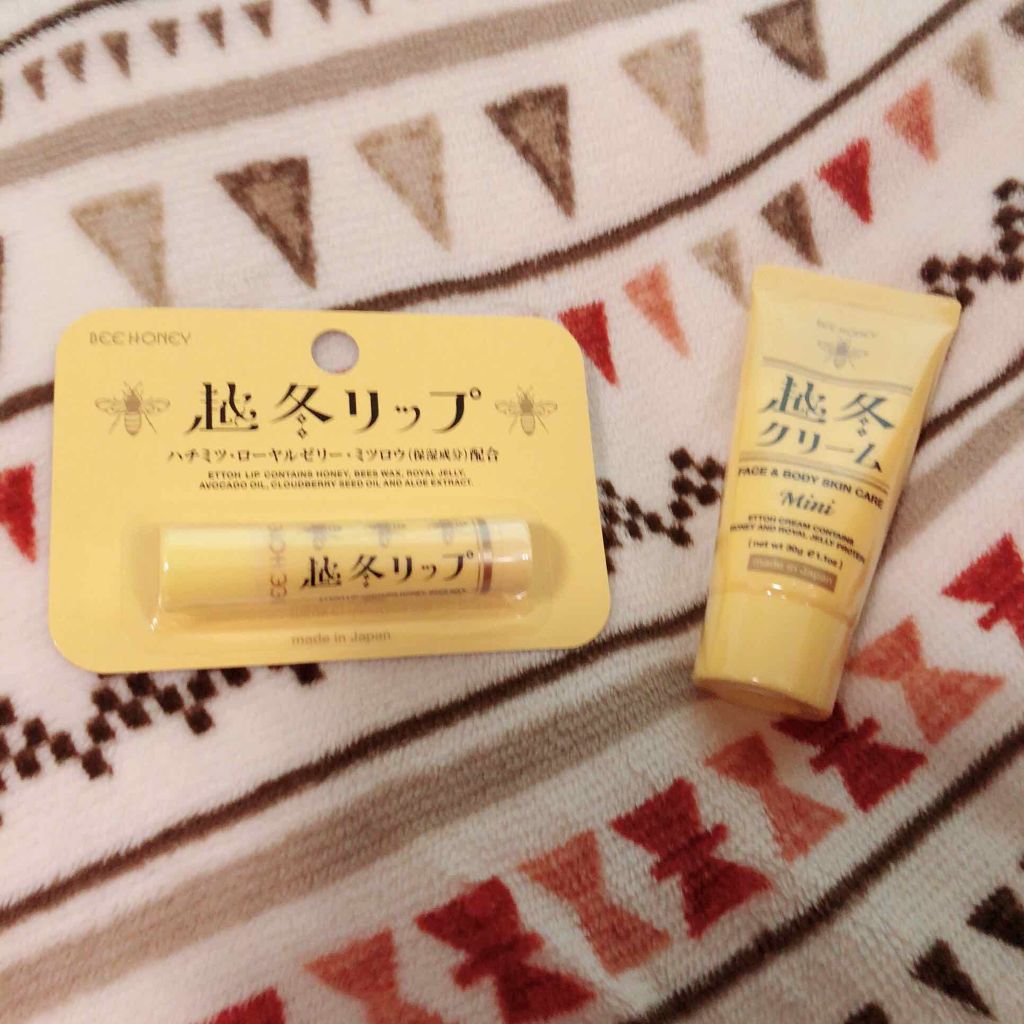 越冬クリームn/ビーハニー/ボディクリームを使ったクチコミ(1枚目)