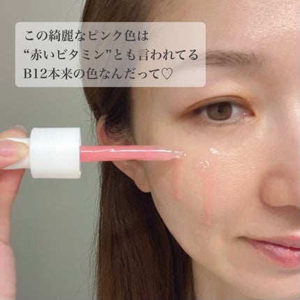 PDRNピンクアンプル PDRN 10,000ppm配合/MEDICUBE/美容液を使ったクチコミ(4枚目)