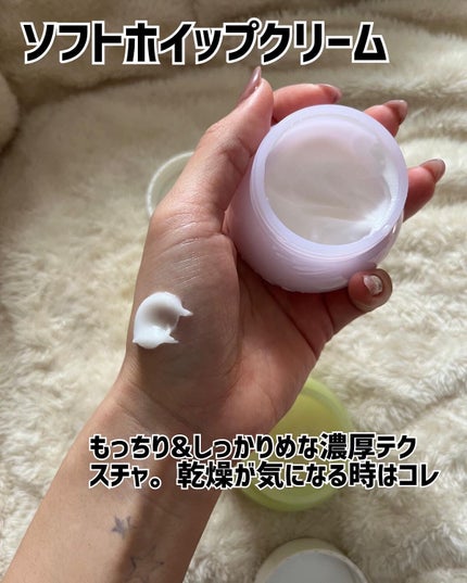 白玉もちウォータークリーム/NUAN/フェイスクリームを使ったクチコミ(8枚目)