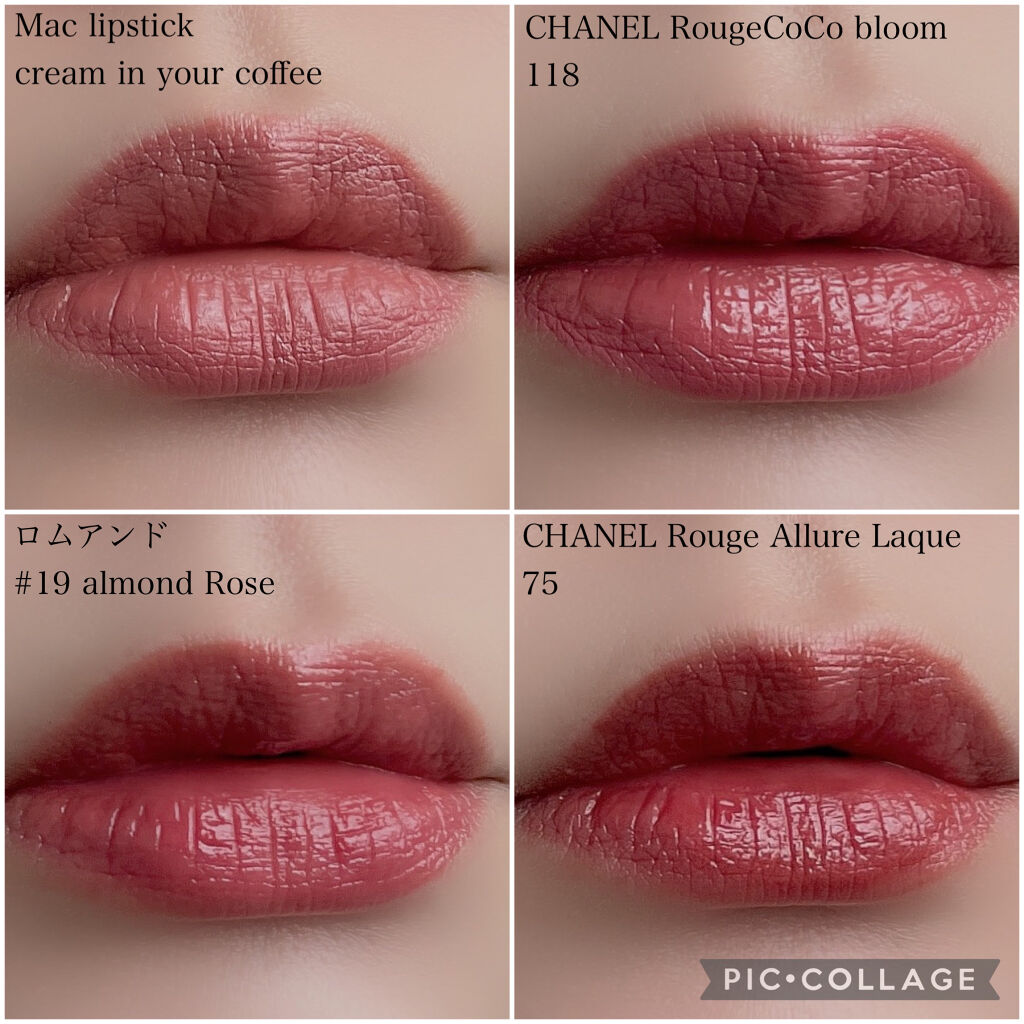 あなたはどっち派？M・A・C・rom&nd・CHANELの口紅・グロス・リップ