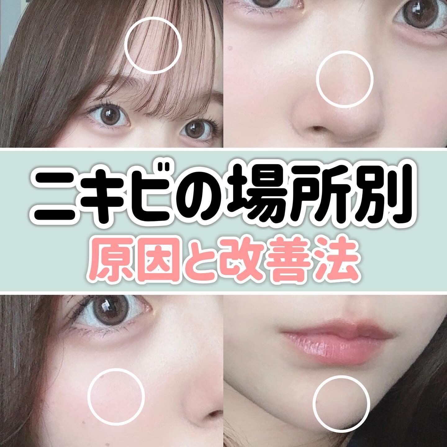 明色美顔水 薬用化粧水/美顔/化粧水を使ったクチコミ（1枚目）