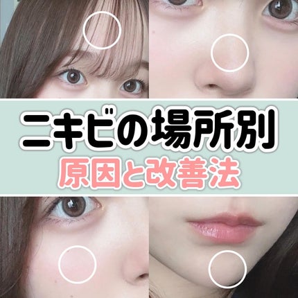 明色美顔水 薬用化粧水/美顔/化粧水を使ったクチコミ(1枚目)