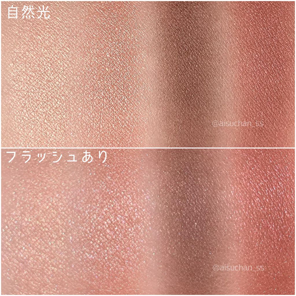 アイ カラー クォード エクストリーム/TOM FORD BEAUTY/アイシャドウパレットを使ったクチコミ（3枚目）