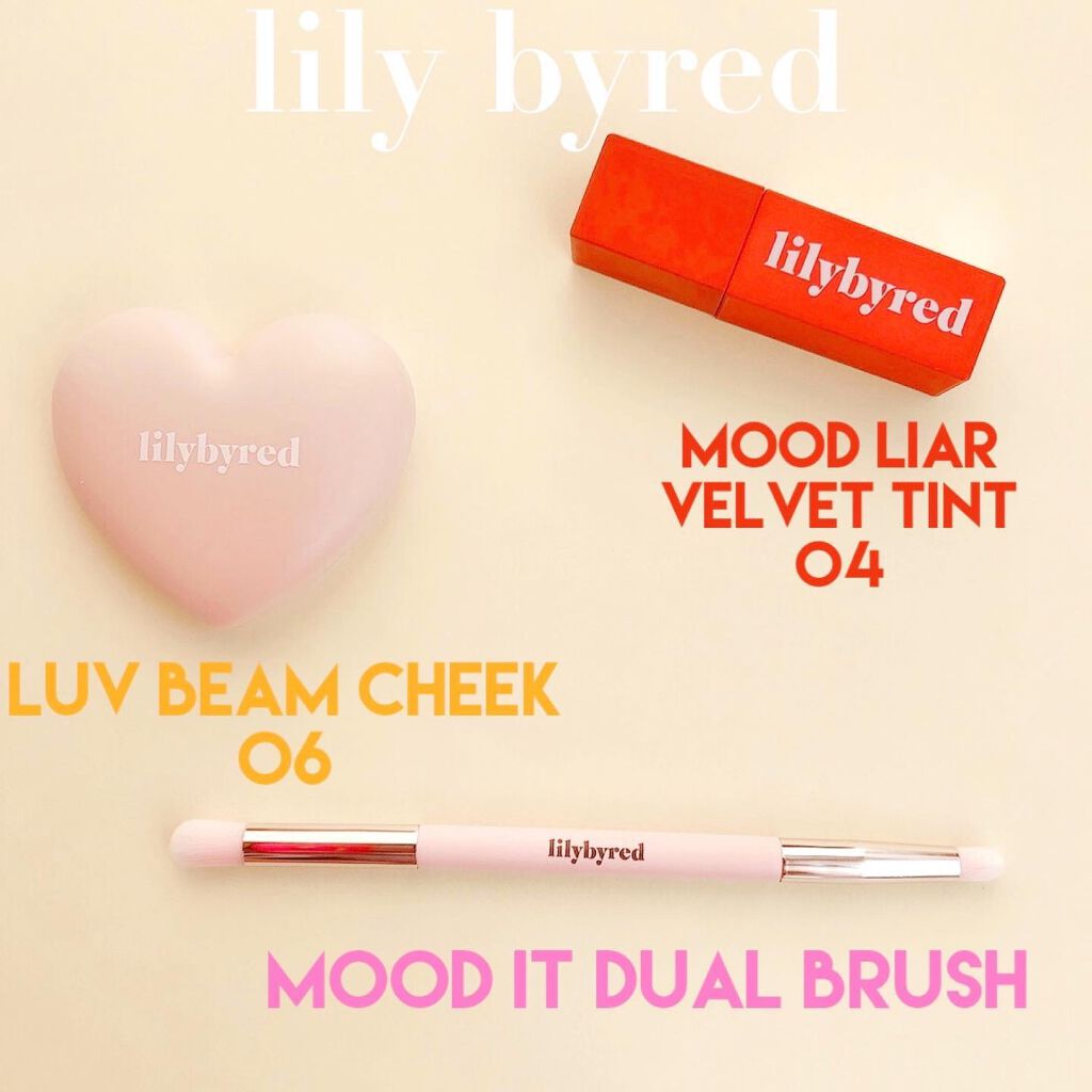 ムードライアー ベルベットティント/lilybyred/リップティントを使ったクチコミ（2枚目）