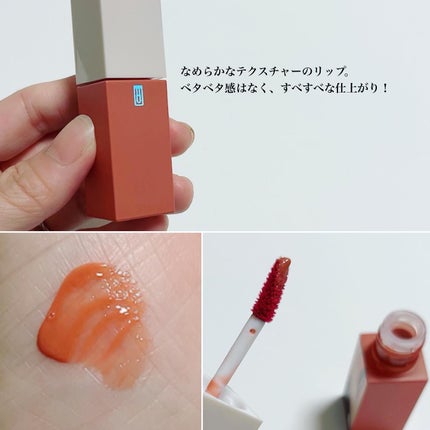 るりこ on LIPS 「パーソナルカラーに合わせたセット/ALLMYTHINGSトゥル..」(5枚目)