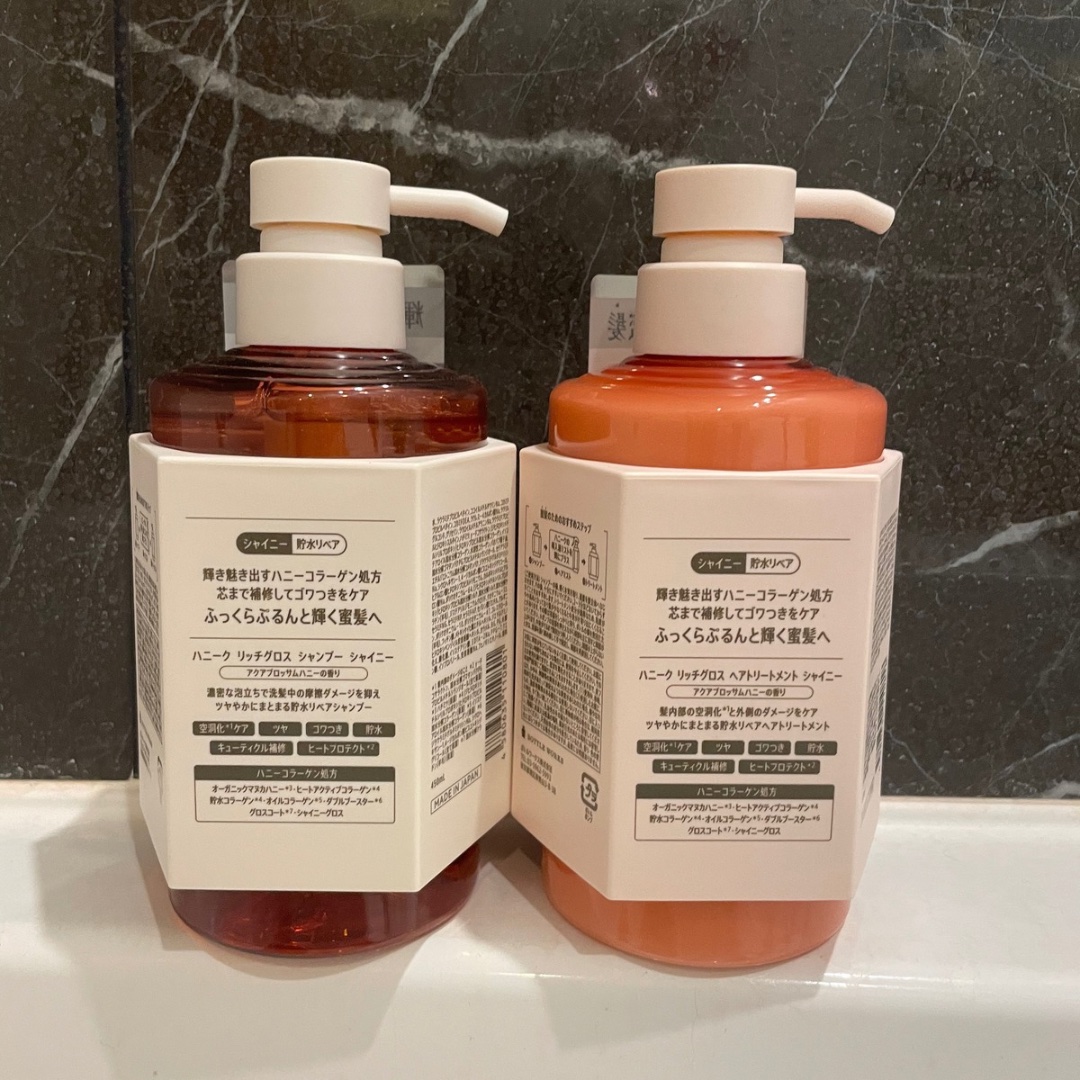 リッチグロス シャンプー シャイニー／ヘアトリートメント シャイニー/ハニーク/市販シャンプーを使ったクチコミ（3枚目）