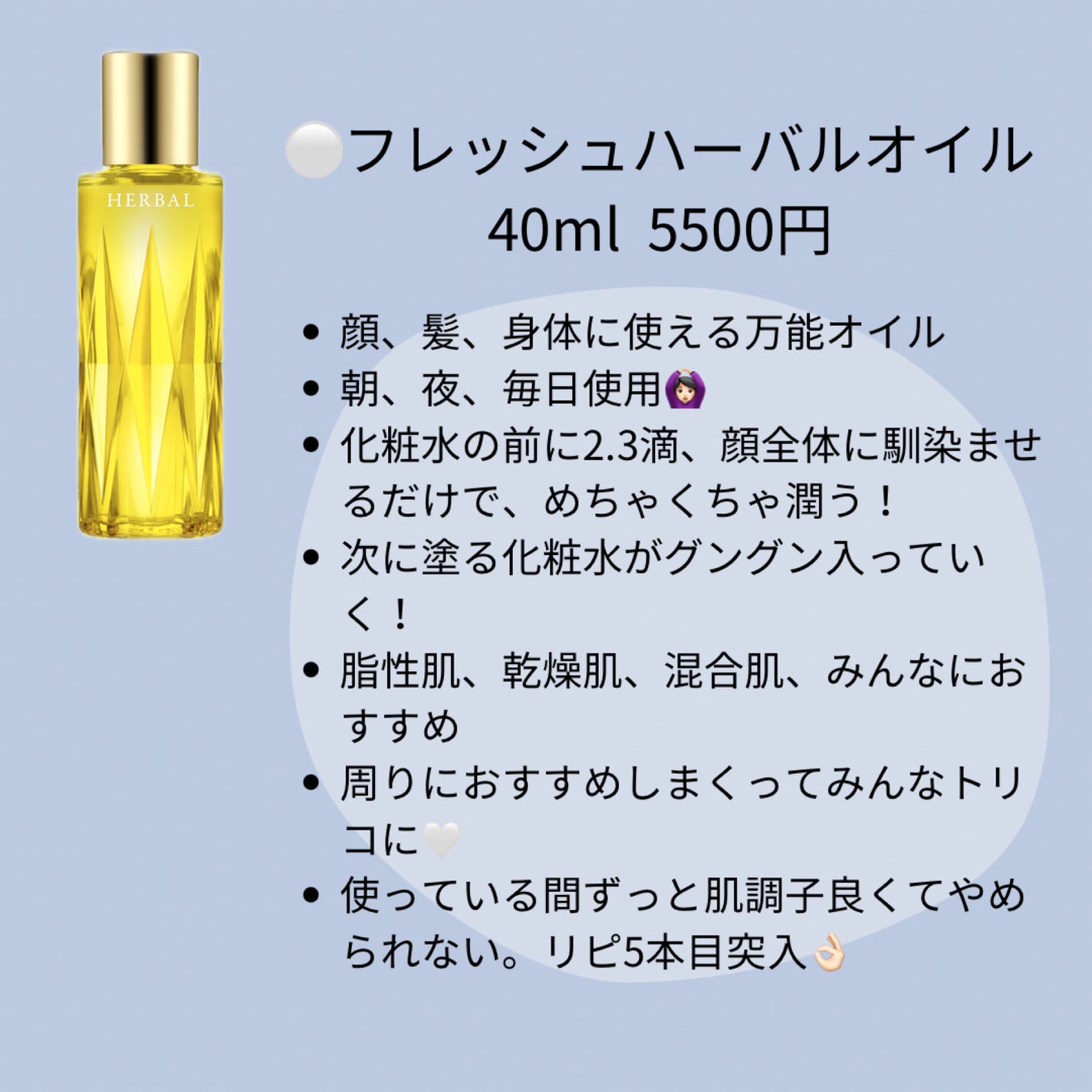 アルビオン フェイシャルコットンL(ソフト)/ALBION/コットンを使ったクチコミ(2枚目)