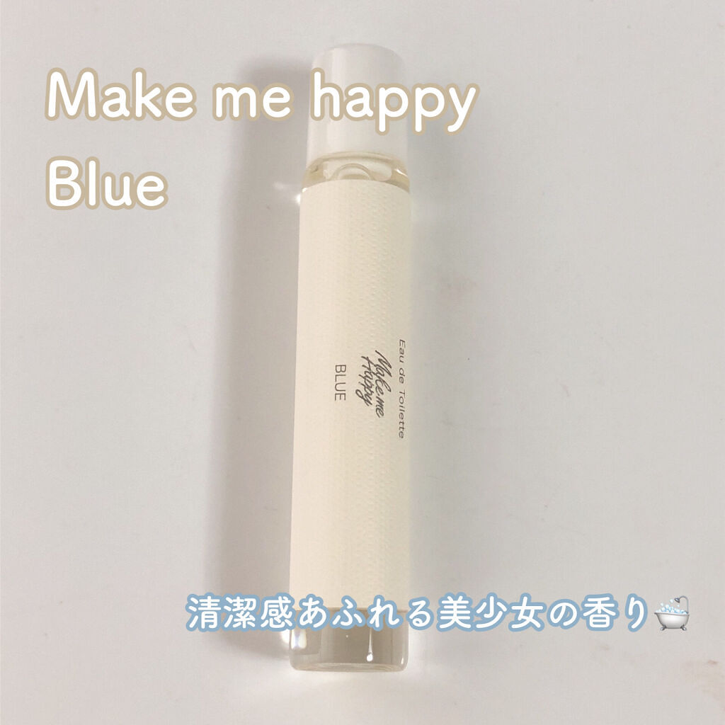 メイクミーハッピー オードトワレ GREEN/キャンメイク/香水(レディース)を使ったクチコミ（1枚目）