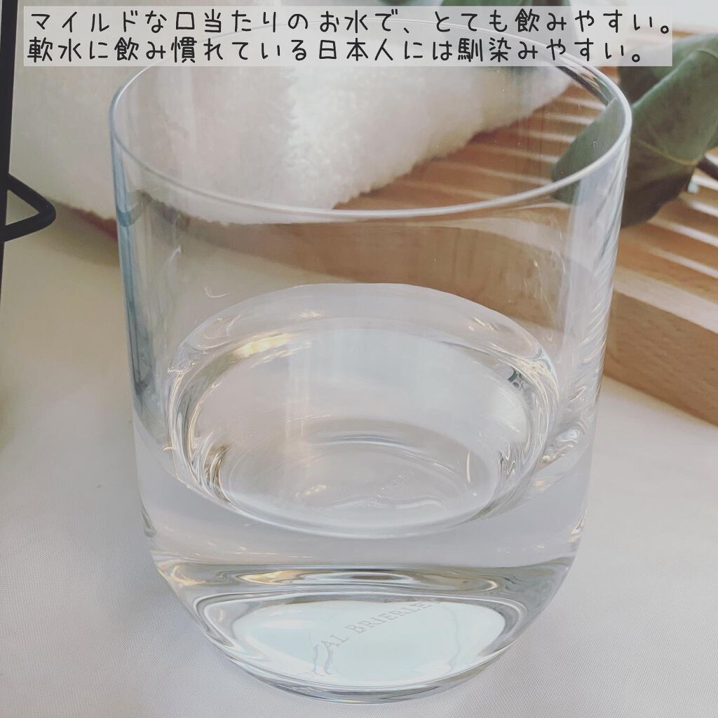 オキシゲナイザー/アクシス/ミネラルウォーターを使ったクチコミ(3枚目)