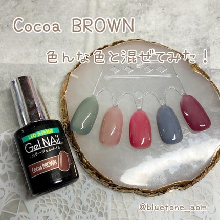 ジェルネイル(ライト対応)/セリア/ジェルネイルを使ったクチコミ(1枚目)