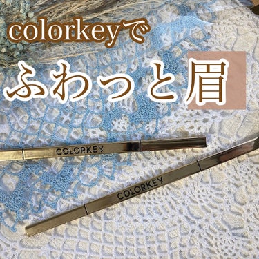 トライアングルアイブロウペンシル 03 グレー/COLORKEY/アイブロウペンシルを使ったクチコミ（1枚目）