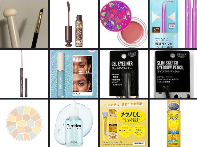 ＆．パウダーチーク シルキーアプリコット/DAISO/パウダーチークを使ったクチコミ（2枚目）