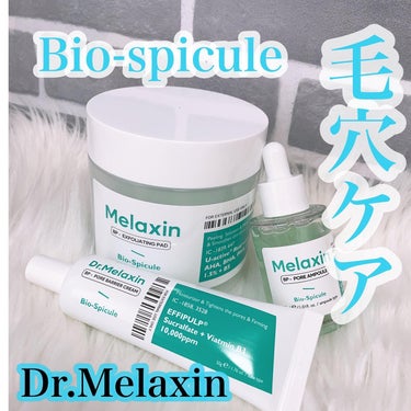 BP-PORE AMPOULE /Dr.Melaxin/美容液を使ったクチコミ（1枚目）