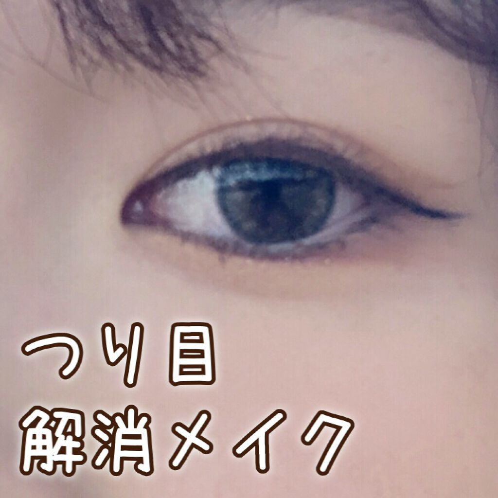 リキッドアイブロウ/U R GLAM/リキッドアイブロウを使ったクチコミ（1枚目）