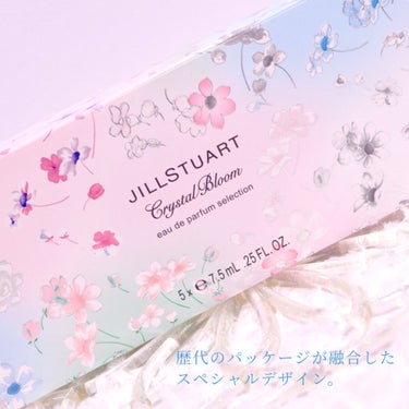 クリスタルブルーム オードパルファン セレクション/JILL STUART/香水(レディース)を使ったクチコミ（3枚目）