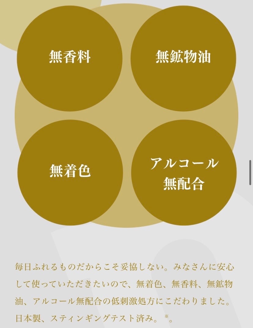 ルルルンプレシャス WHITE(光彩スイッチ)/ルルルン/シートマスク・パックを使ったクチコミ(8枚目)