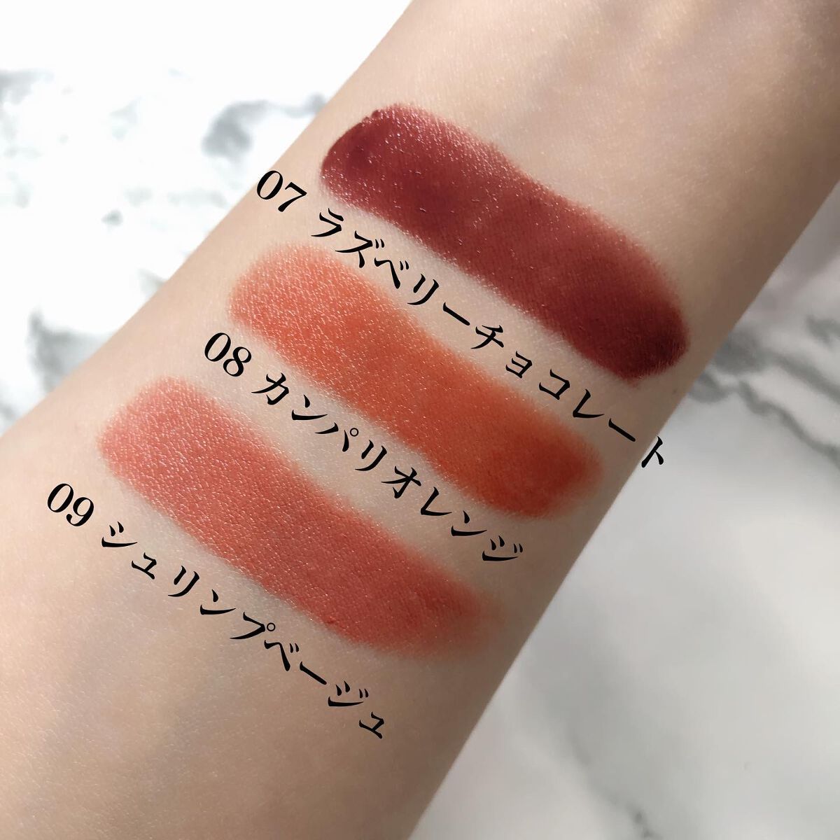 タイムレスカラーリップ/オーブ/口紅を使ったクチコミ（2枚目）