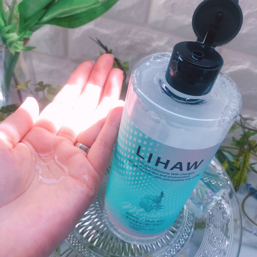 モイスチャーローション/LIHAW/化粧水を使ったクチコミ(2枚目)