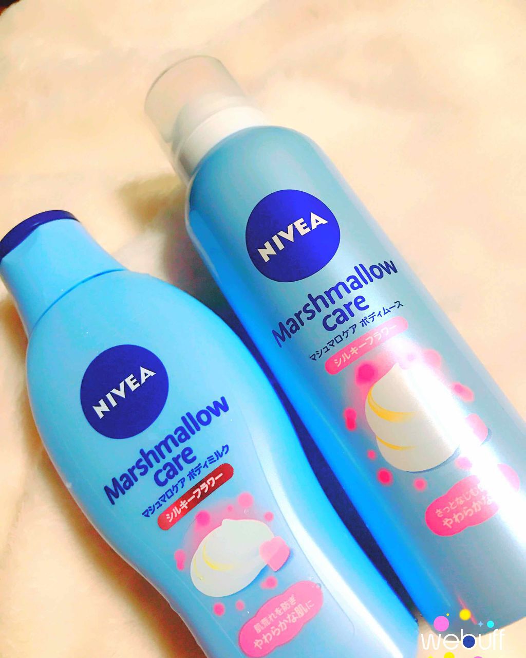 マシュマロケアボディミルク シルキーフラワーの香り/ニベア/ボディミルクを使ったクチコミ(1枚目)