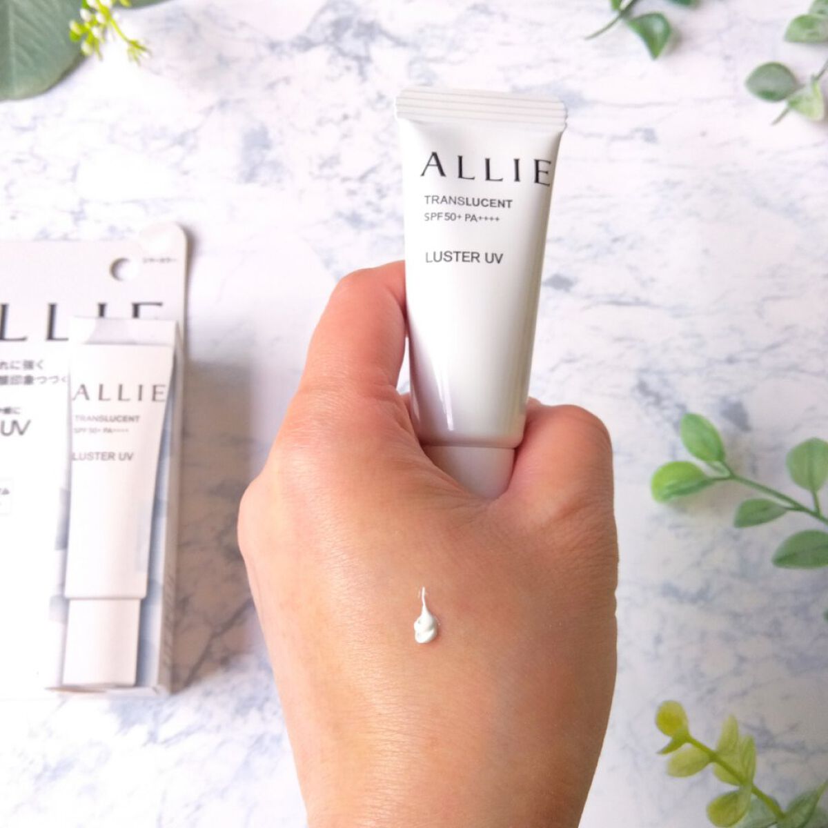 クロノビューティ カラーオンUV ラスター トランスルーセント/アリィー/日焼け止めクリームを使ったクチコミ（3枚目）