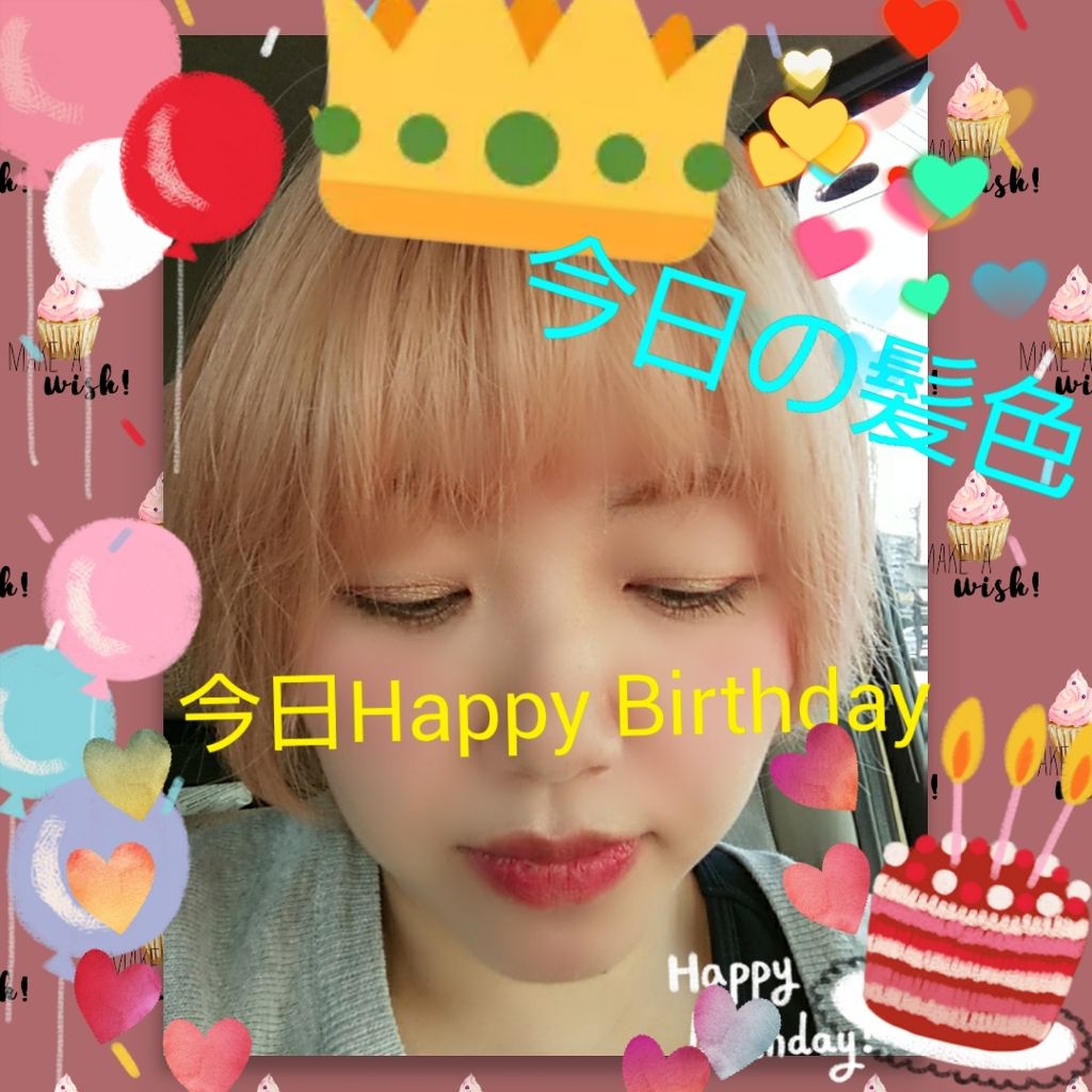 asami on LIPS 「【HappyBirthday。私。(笑)】ついに、30の壁を乗..」(1枚目)