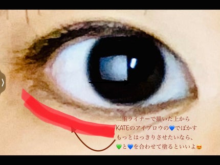 ケイト デザイニングアイブロウ3D/KATE/パウダーアイブロウを使ったクチコミ(1枚目)