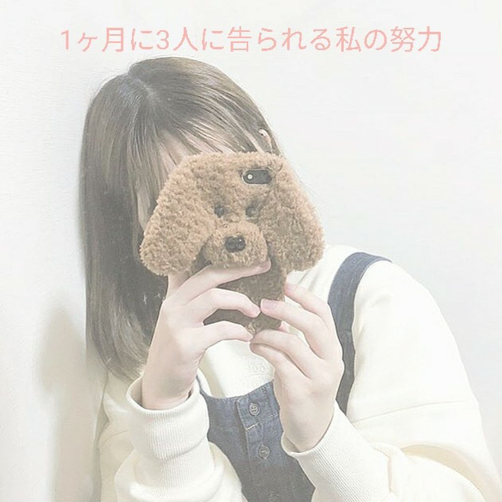 アメピン/DAISO/ヘアアクセサリーを使ったクチコミ（1枚目）