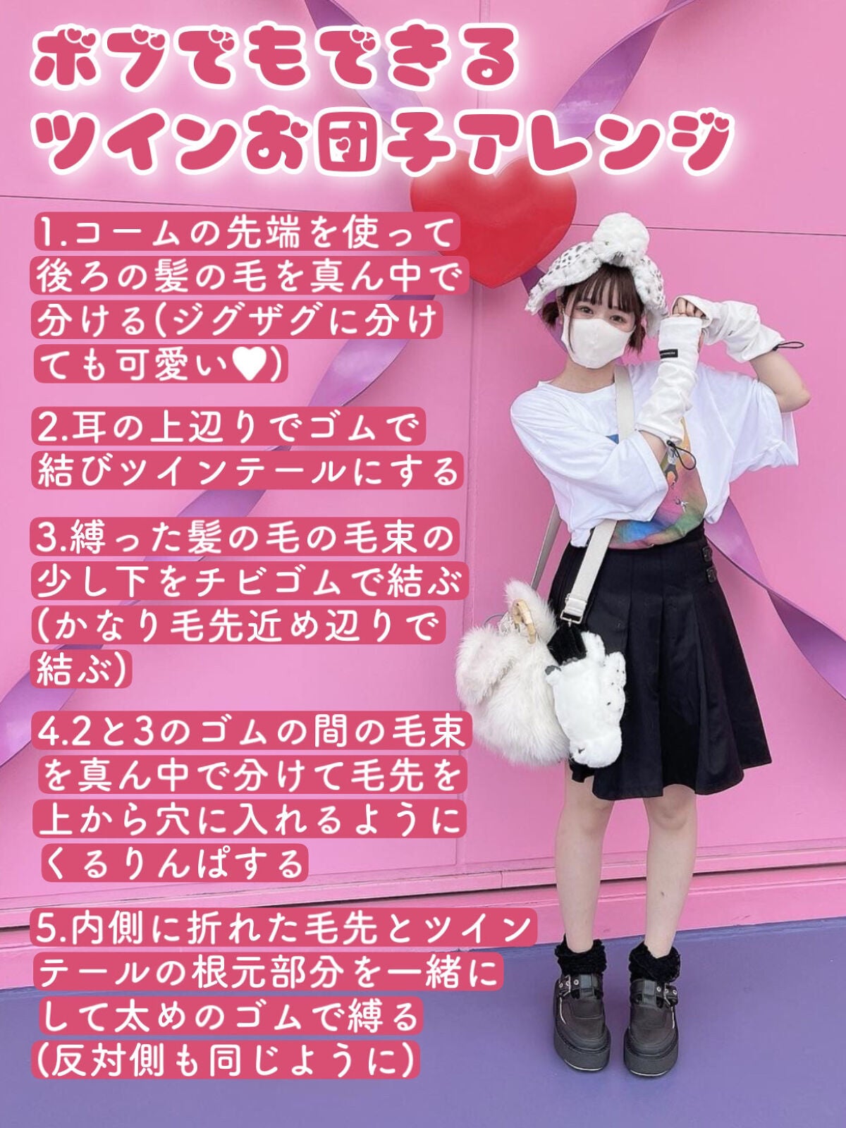 TOPARDS 1day/TOPARDS/ワンデー(1DAY)カラコンを使ったクチコミ(6枚目)