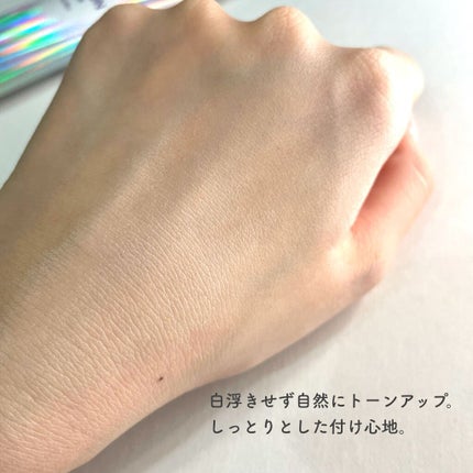 デュイセル ターンオンクリーム/DEWYCEL/フェイスクリームを使ったクチコミ(5枚目)