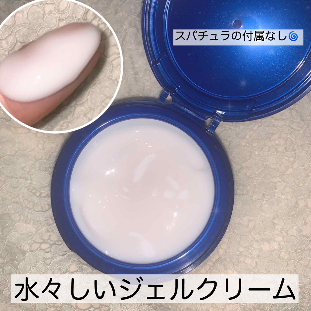 スペシャルジェルクリームA (ホワイト)(医薬部外品)/アクアレーベル/オールインワン化粧品を使ったクチコミ(2枚目)