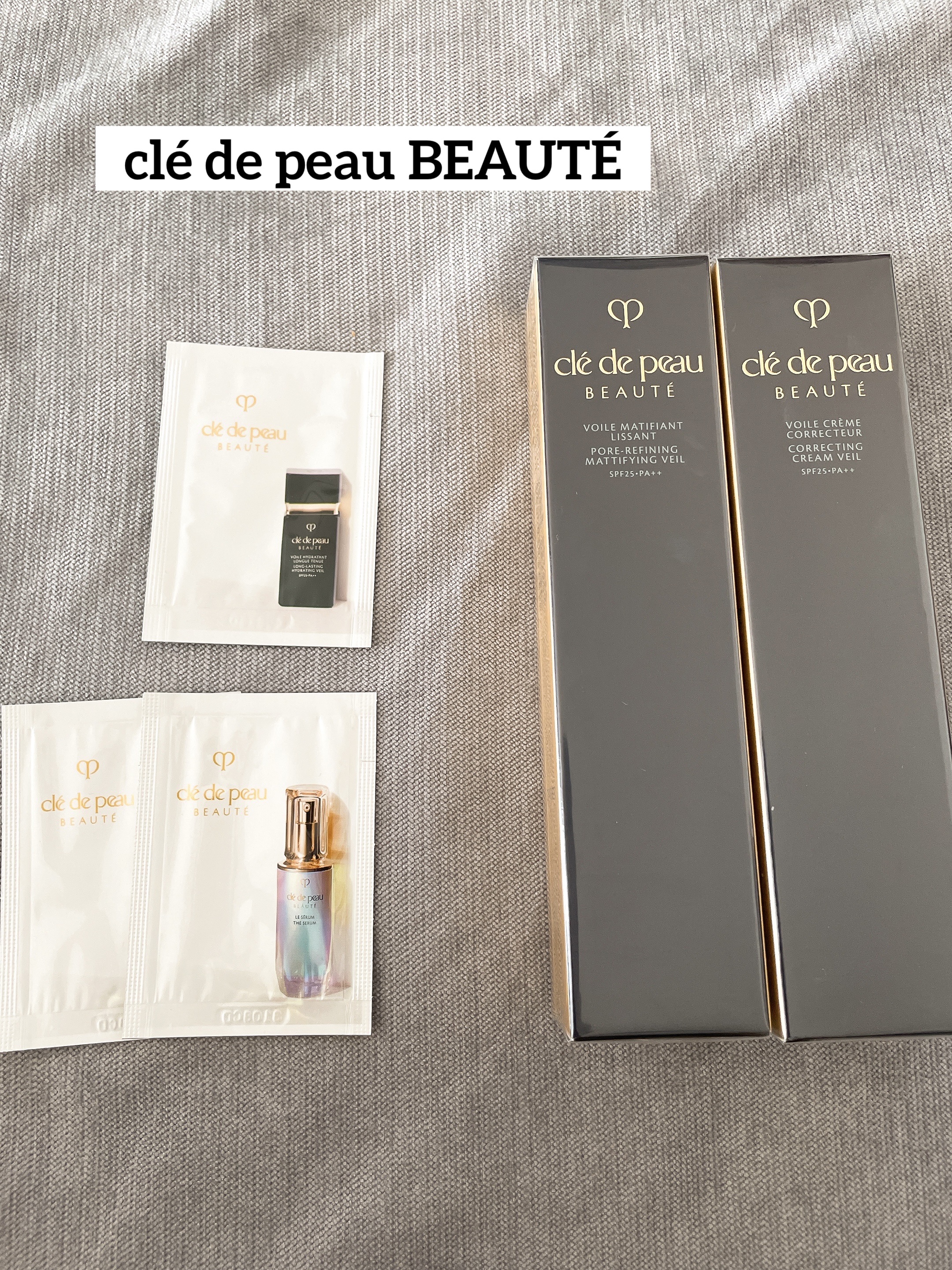 ヴォワールイドラタンロングトゥニュ/クレ・ド・ポー ボーテ/化粧下地を使ったクチコミ（1枚目）