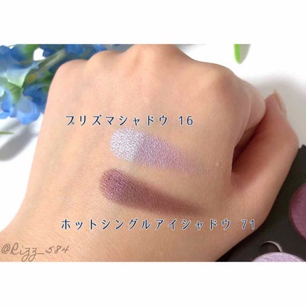 プリズマ シャドウ/NYX Professional Makeup/単色アイシャドウを使ったクチコミ(2枚目)