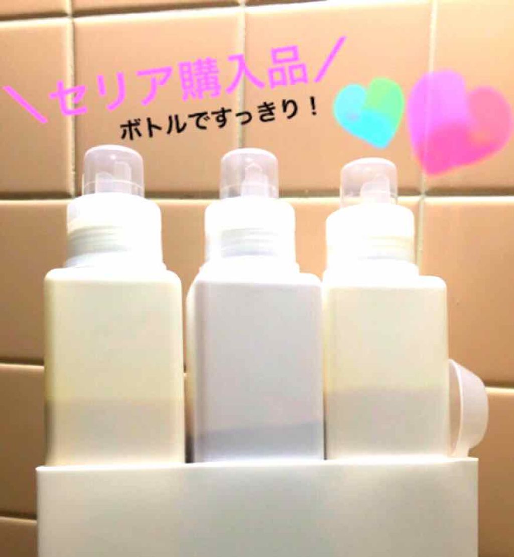 詰め替え用　ボトル/セリア/その他化粧小物を使ったクチコミ（1枚目）