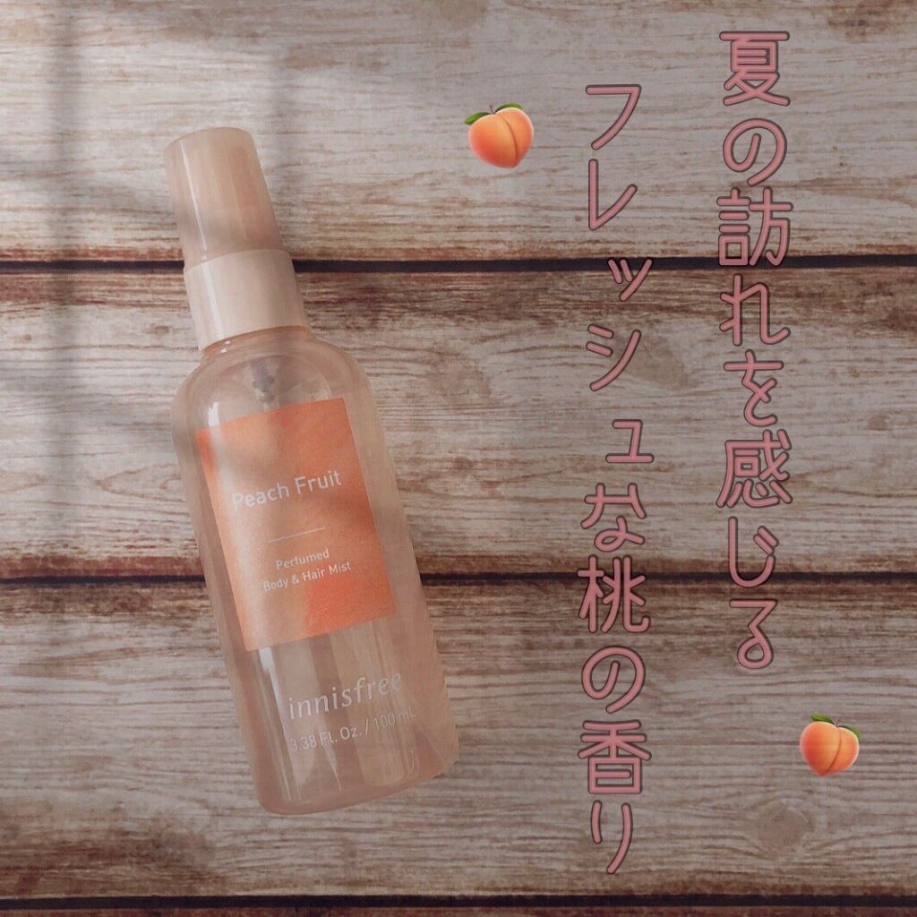 パフュームド ボディ＆ヘアミスト/innisfree/香水(その他)を使ったクチコミ（1枚目）