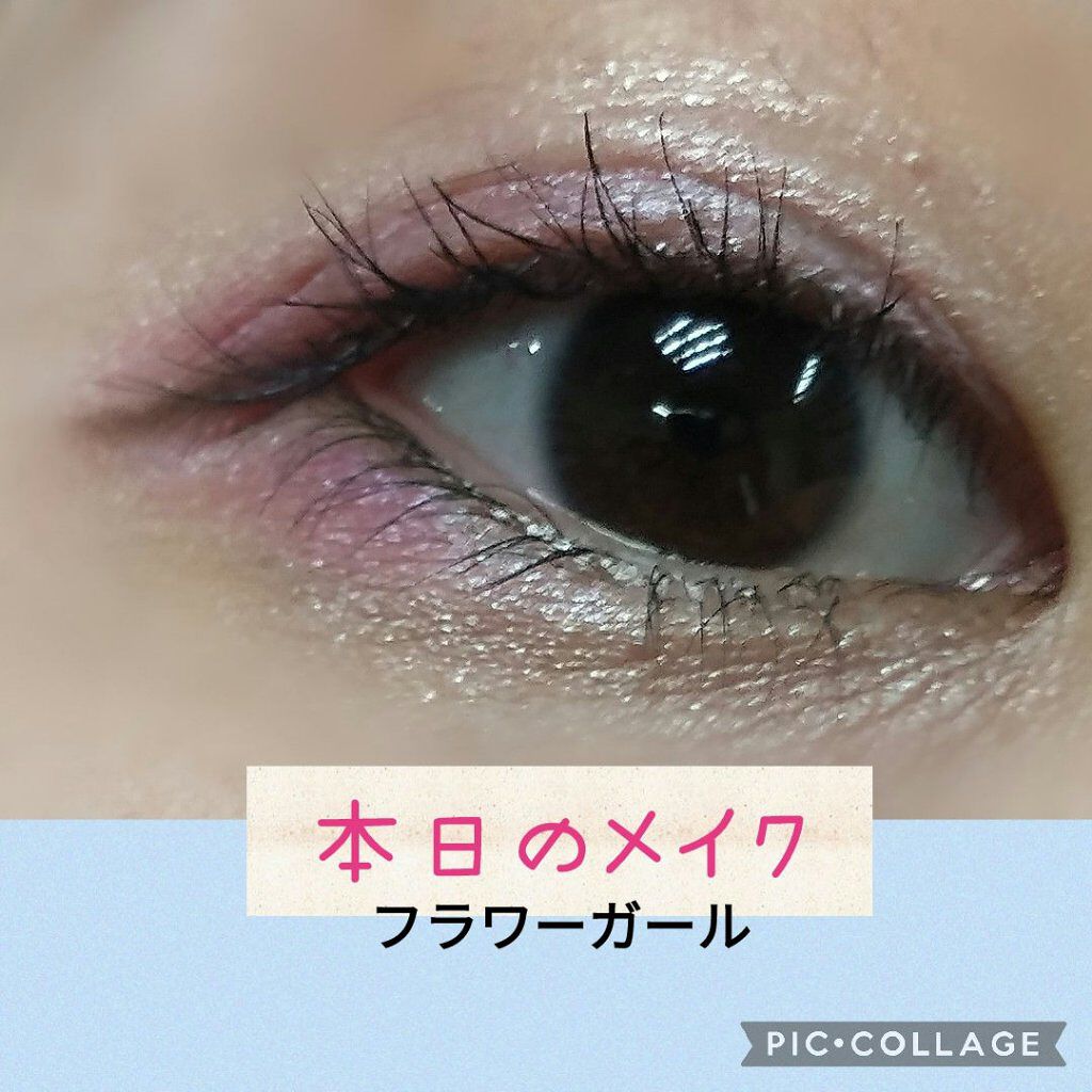 マジョルック(イルミネーター)/MAJOLICA MAJORCA/アイシャドウパレットを使ったクチコミ（1枚目）