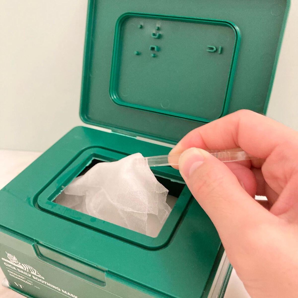 CICA デイリースージングマスク/VT/シートマスク・パックを使ったクチコミ(4枚目)