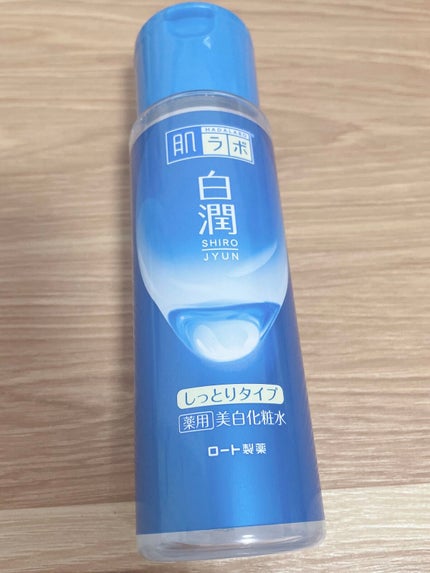 白潤 薬用美白化粧水/肌ラボ/化粧水を使ったクチコミ(1枚目)