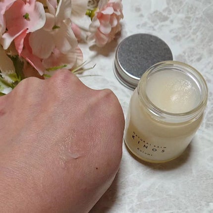 NATURAL BALM くるみ /KINOS/ヘアバームを使ったクチコミ(5枚目)